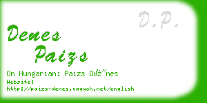 denes paizs business card